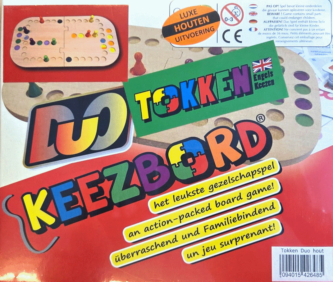 Mega Lucario Figure Collection