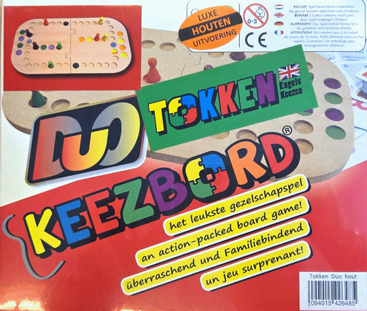 Mega Lucario Figure Collection