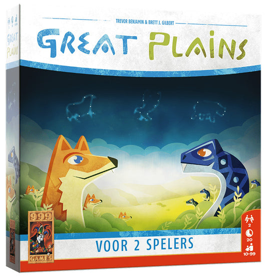 Unlock! Korte Avonturen Roodmasker